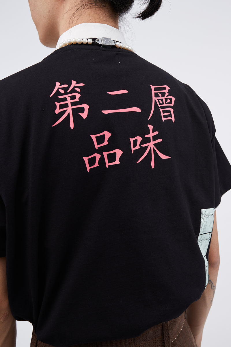 Black / Pink Hot Paradox Tee