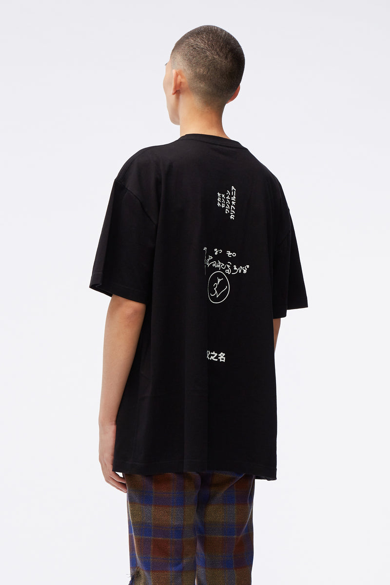 Sava Oversized Tee Black