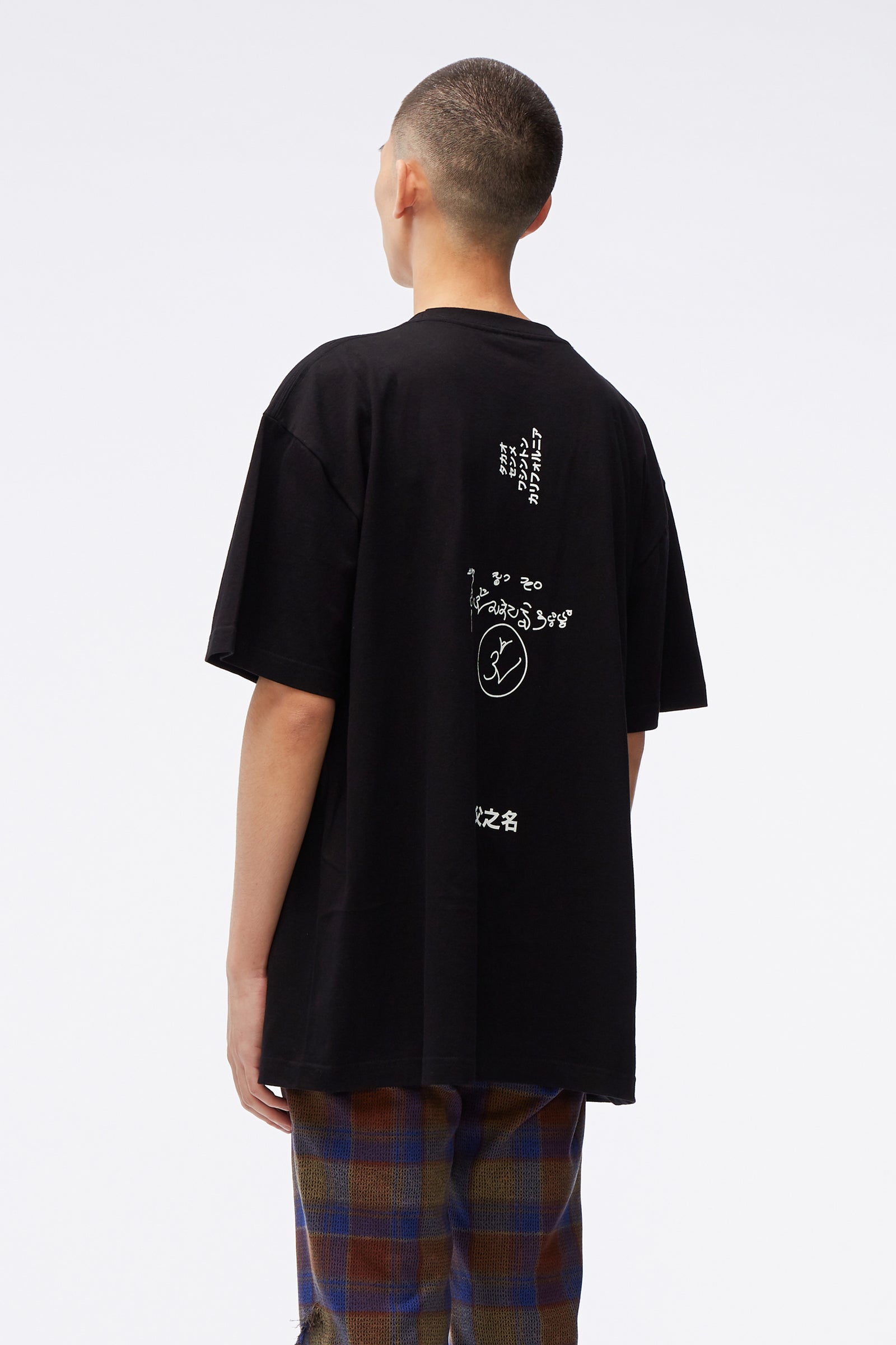 Sava Oversized Tee Black
